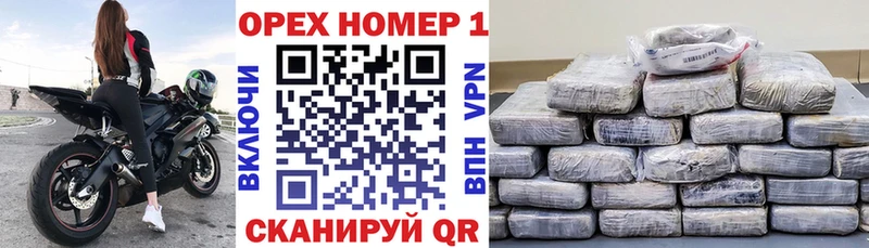купить наркоту  Далматово  Cocaine VHQ 
