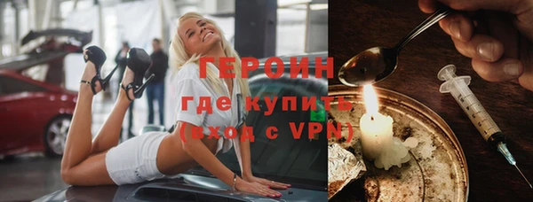 a pvp Бронницы