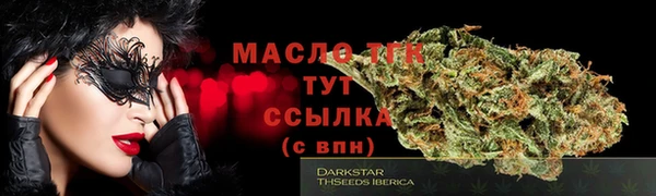 a pvp Бронницы