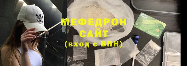 скорость Снежногорск