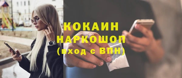 a pvp Бронницы