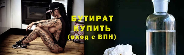 a pvp Бронницы
