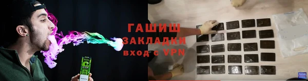a pvp Бронницы
