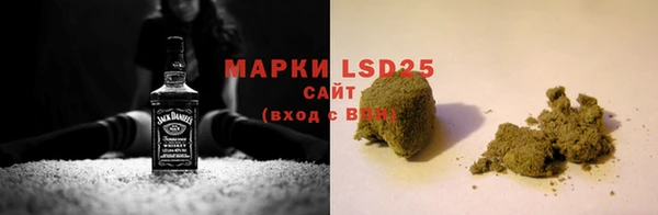 a pvp Бронницы