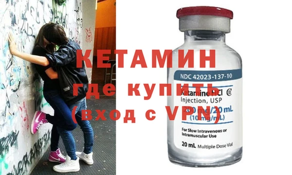 a pvp Бронницы