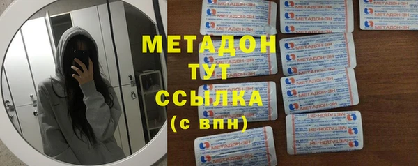 a pvp Бронницы