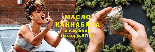 альфа пвп Бугульма