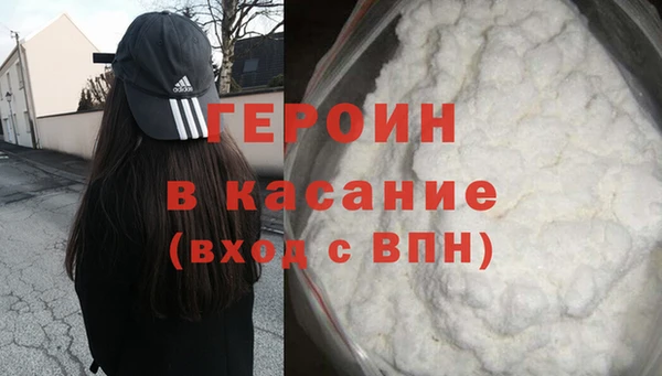 a pvp Бронницы